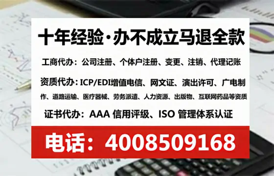 邢台办理<a href='https://www.tataigu.com/ '>食品生产许可证</a>的用处、流程与实用指南