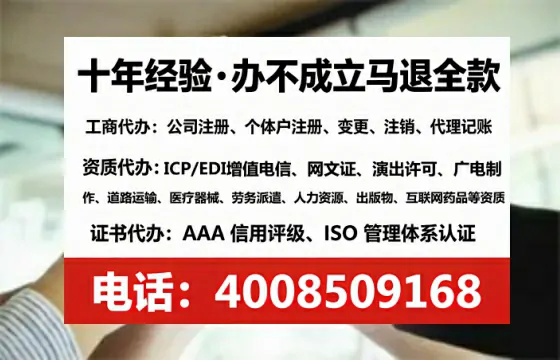 邢台办理<a href='https://www.tataigu.com/ '>食品生产许可证</a>的用处、流程与实用指南