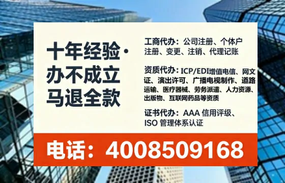 邢台<a href='https://www.tataigu.com/ '>广电短剧三件套</a>办理全解析:用途、流程与服务优势详解