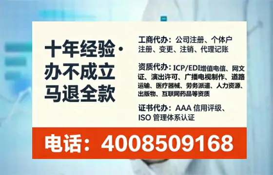 邢台办理<a href='https://www.tataigu.com/ '>食品经营许可证</a>的用处、流程与实用经验分享