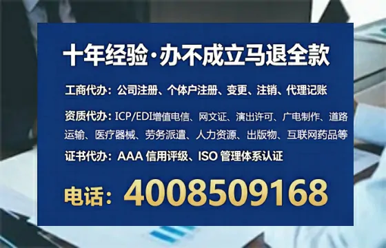 邢台<a href='https://www.tataigu.com/ '>广电短剧三件套</a>办理全解析:用途、流程与服务优势详解
