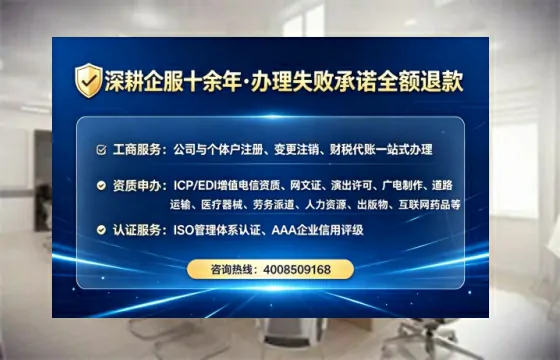 邢台办理<a href='https://www.tataigu.com/ '>医疗器械三类经营许可证</a>的用处、流程与实战经验分享