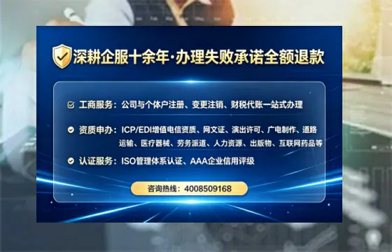邢台办理<a href='https://www.tataigu.com/ '>医疗器械网络销售备案</a>的用处、流程与实用经验分享