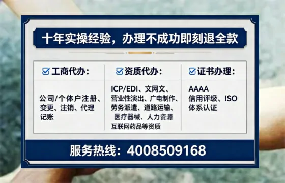 邢台办理<a href='https://www.tataigu.com/ '>药品经营许可证</a>的用处、流程与实操经验分享