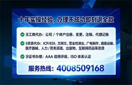 邢台办理<a href='https://www.tataigu.com/ '>医疗器械二类经营备案证</a>的用处、流程与避坑指南
