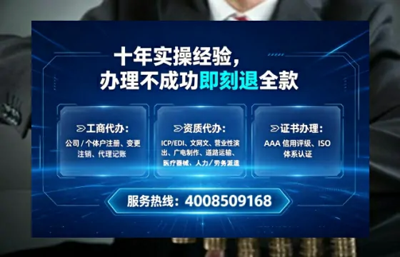 邢台办理<a href='https://www.tataigu.com/ '>医疗器械三类经营许可证</a>的用处、流程与实战经验分享
