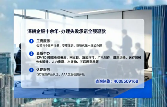 邢台办理<a href='https://www.tataigu.com/ '>医疗器械网络销售备案</a>的用处、流程与实用经验分享