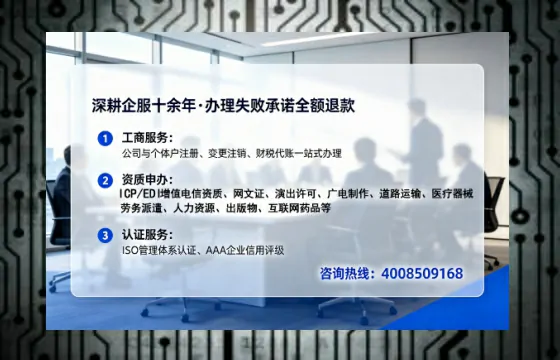 邢台办理<a href='https://www.tataigu.com/ '>药品经营许可证</a>的用处、流程与实操经验分享