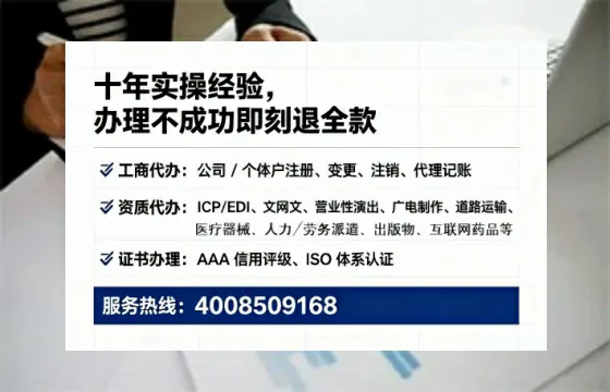 邢台办理<a href='https://www.tataigu.com/ '>医疗器械二类经营备案证</a>的用处、流程与避坑指南
